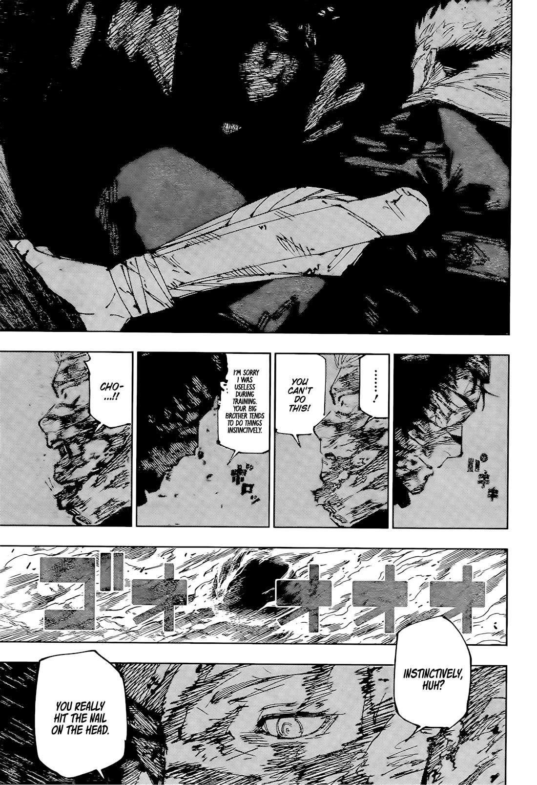Jujutsu Kaisen chapter 262 page 6