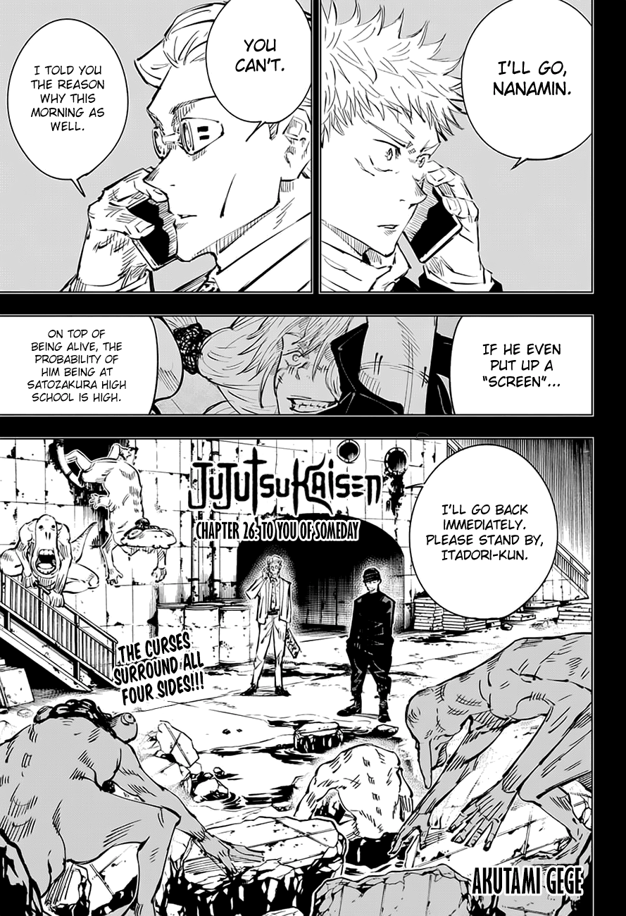 Jujutsu Kaisen chapter 26 page 1