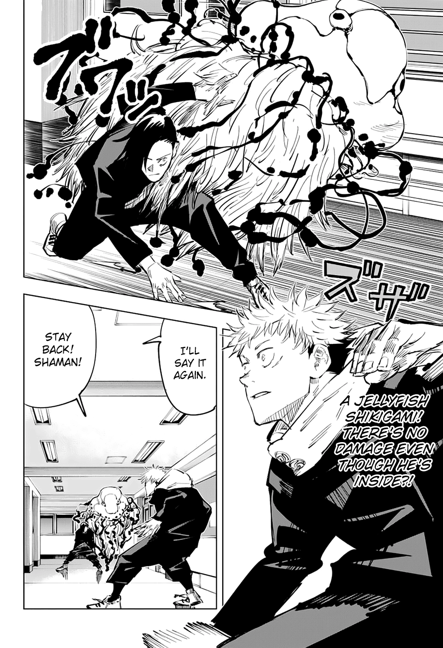 Jujutsu Kaisen chapter 26 page 6