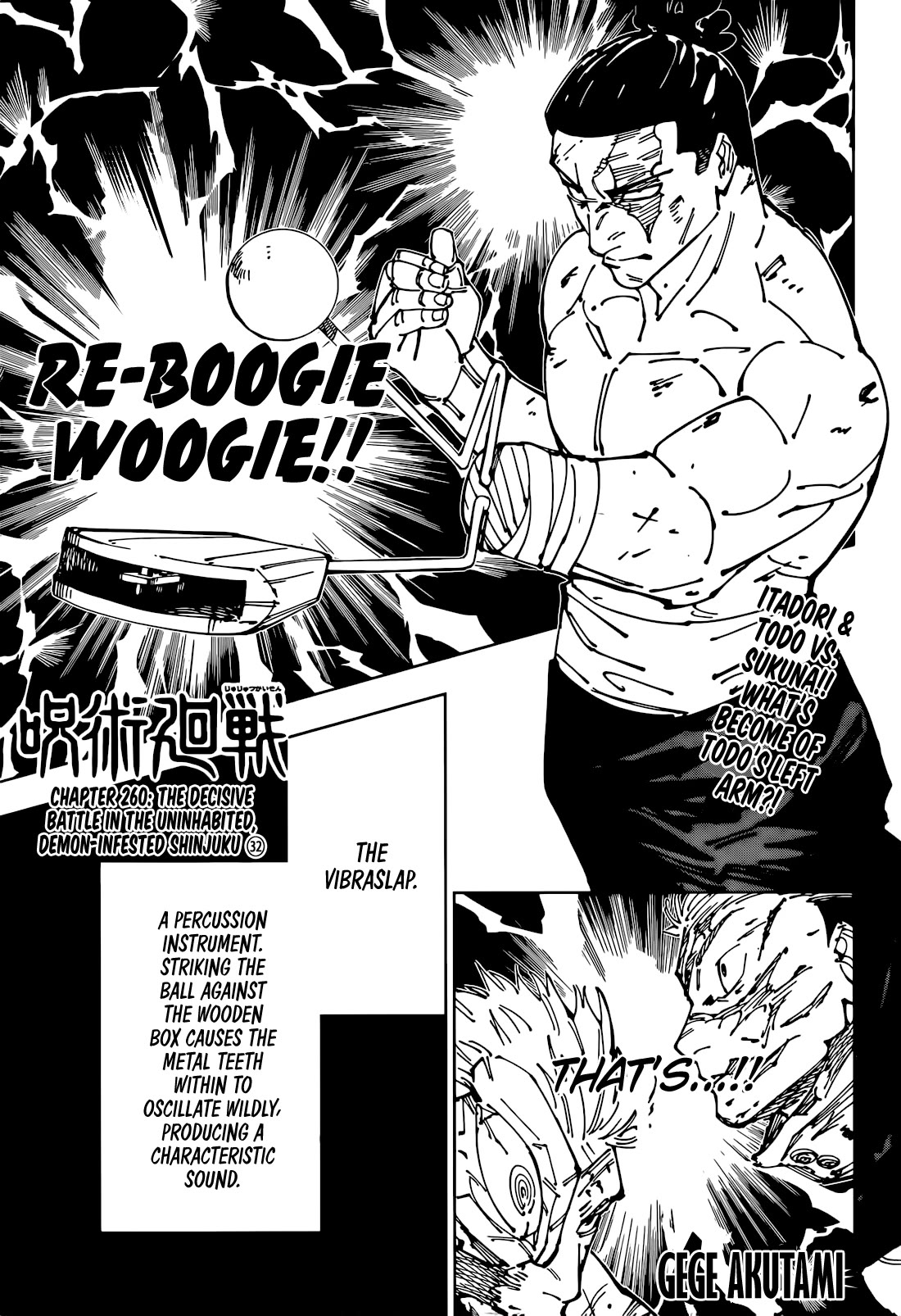 Jujutsu Kaisen chapter 263 page 1