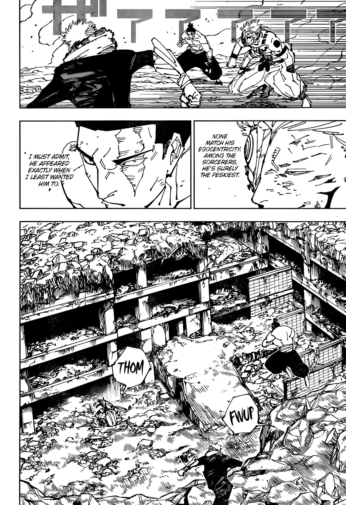 Jujutsu Kaisen chapter 263 page 6