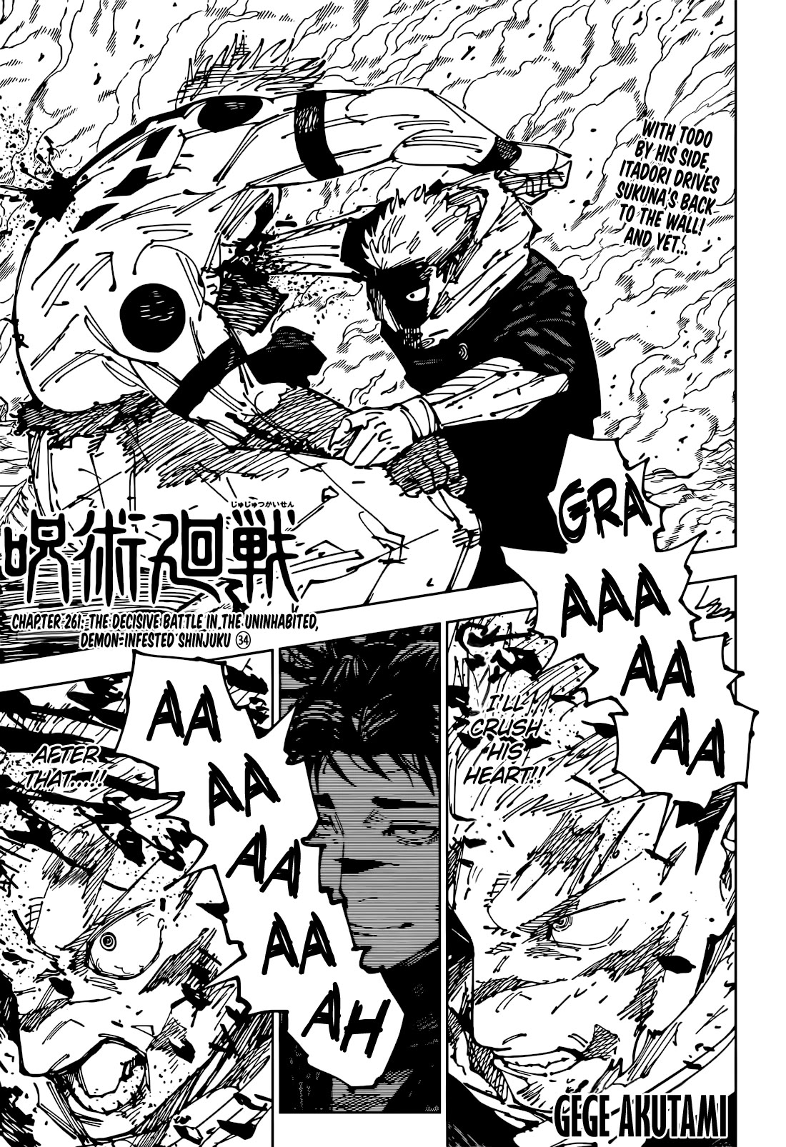 Jujutsu Kaisen chapter 264 page 1
