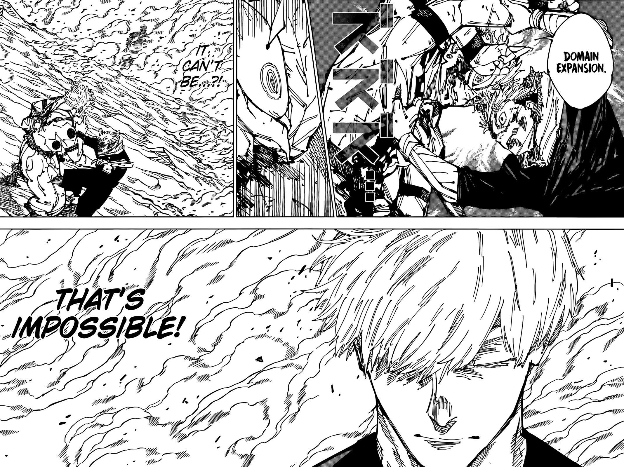 Jujutsu Kaisen chapter 264 page 3