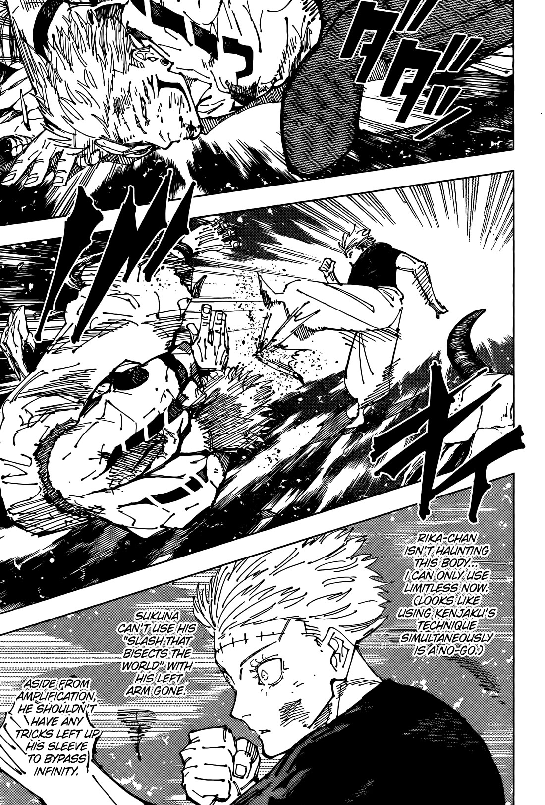 Jujutsu Kaisen chapter 266 page 4