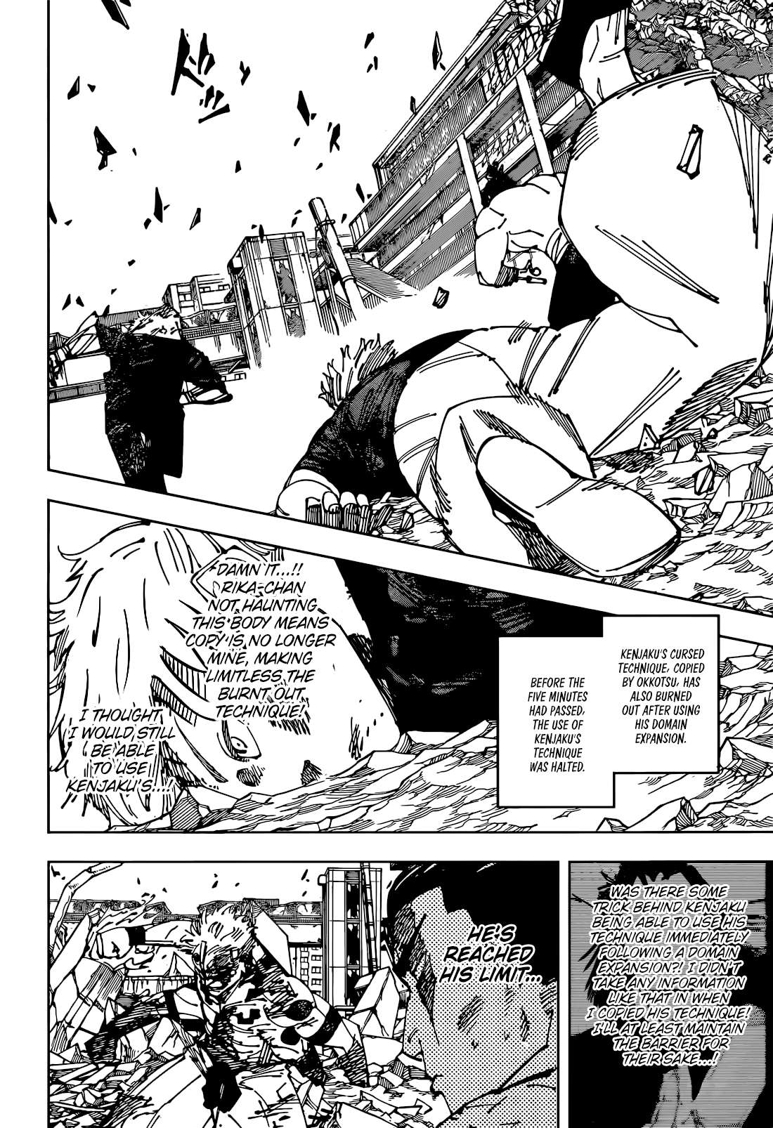 Jujutsu Kaisen chapter 267 page 5