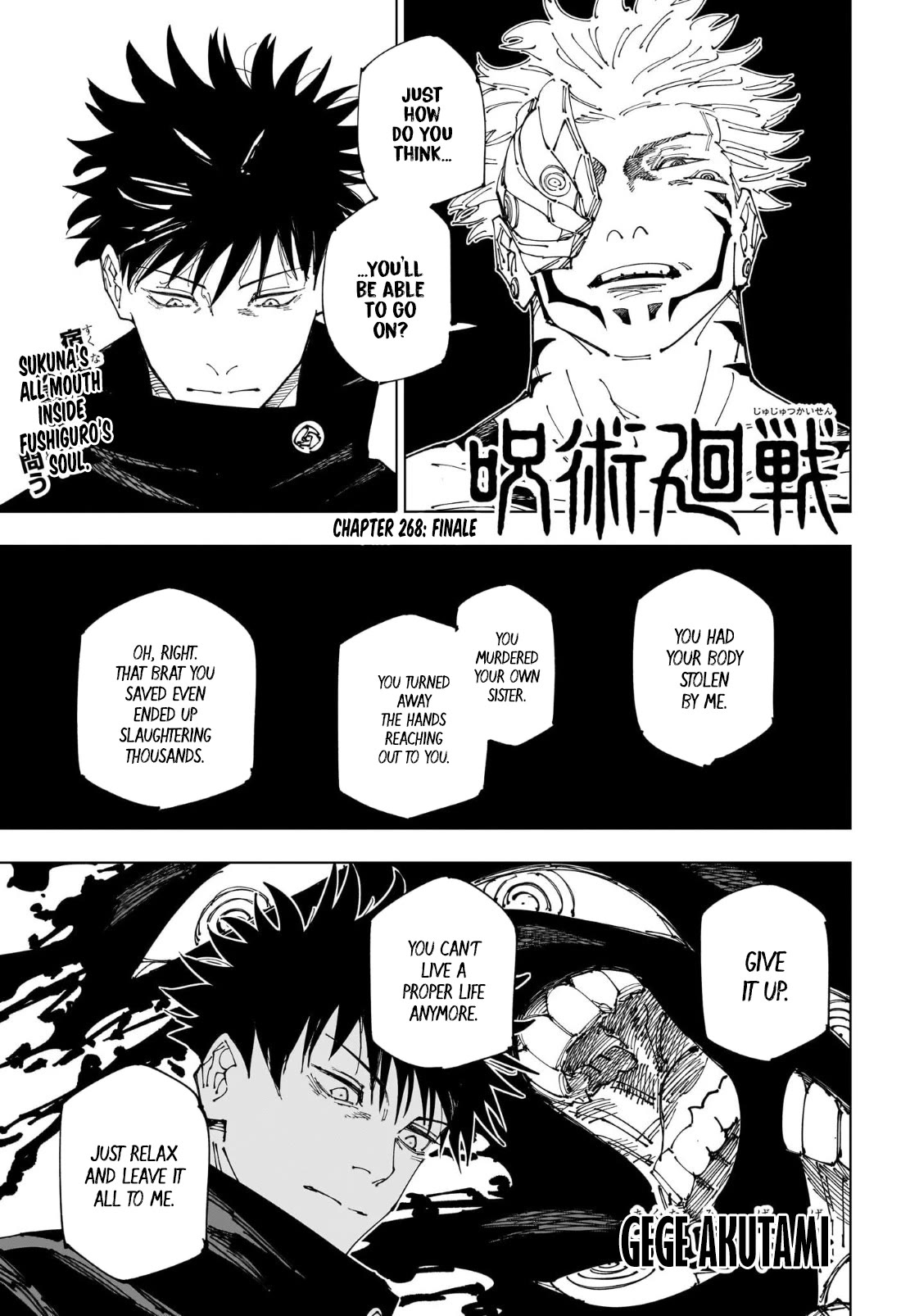 Jujutsu Kaisen chapter 272 page 1