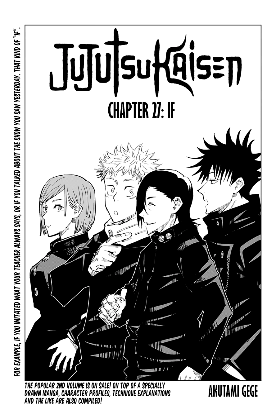 Jujutsu Kaisen chapter 27 page 1