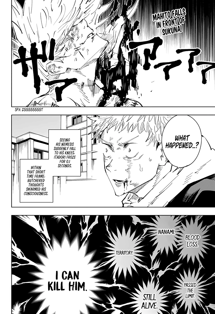 Jujutsu Kaisen chapter 31 page 3
