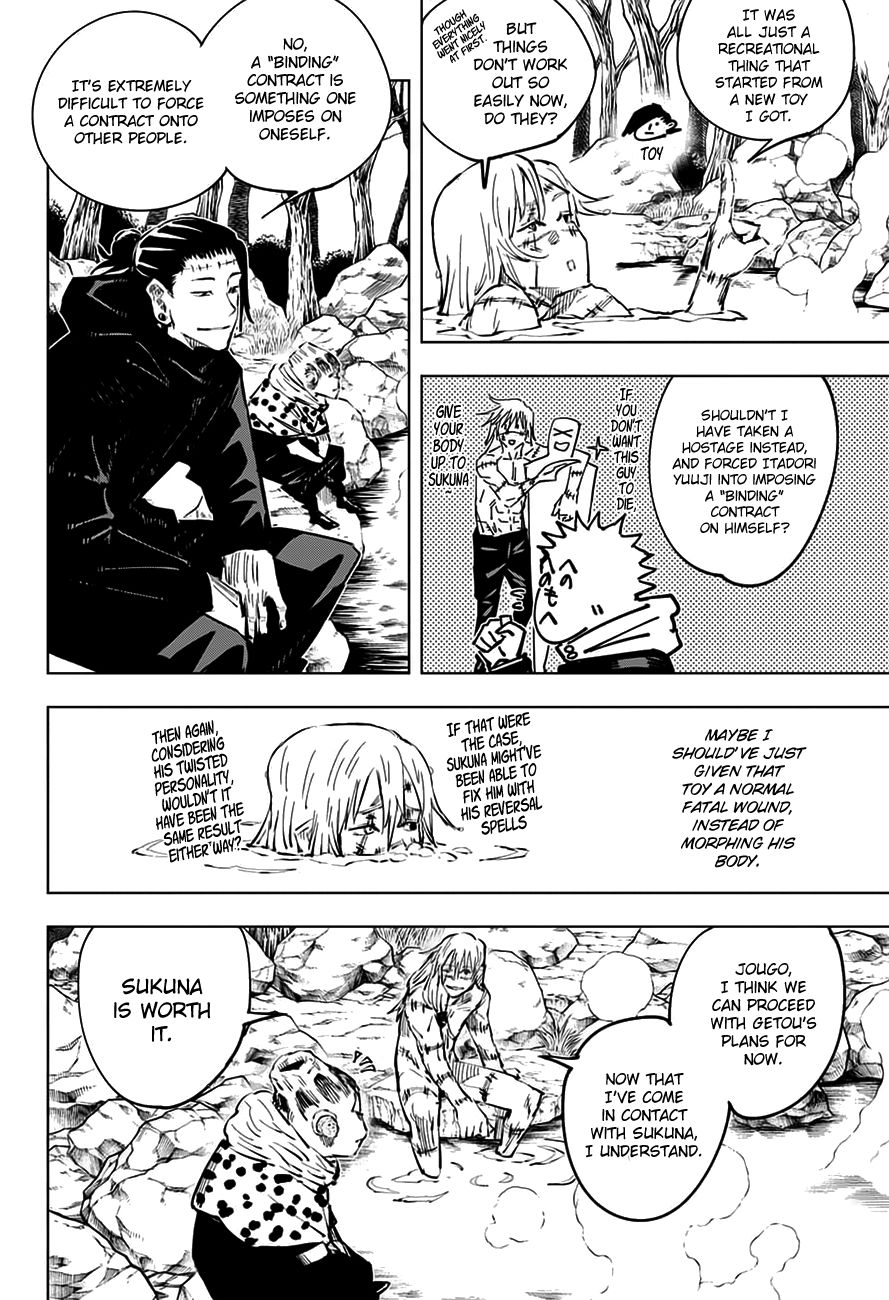 Jujutsu Kaisen chapter 32 page 5