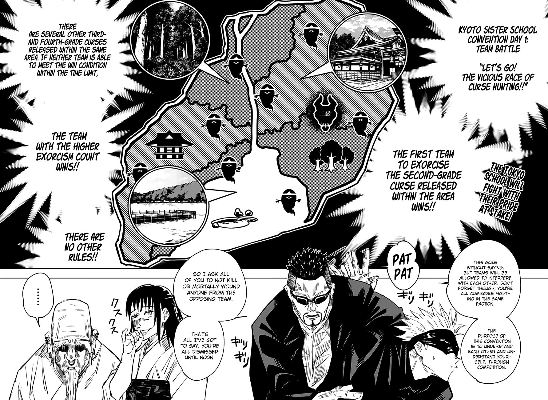 Jujutsu Kaisen chapter 33 page 3
