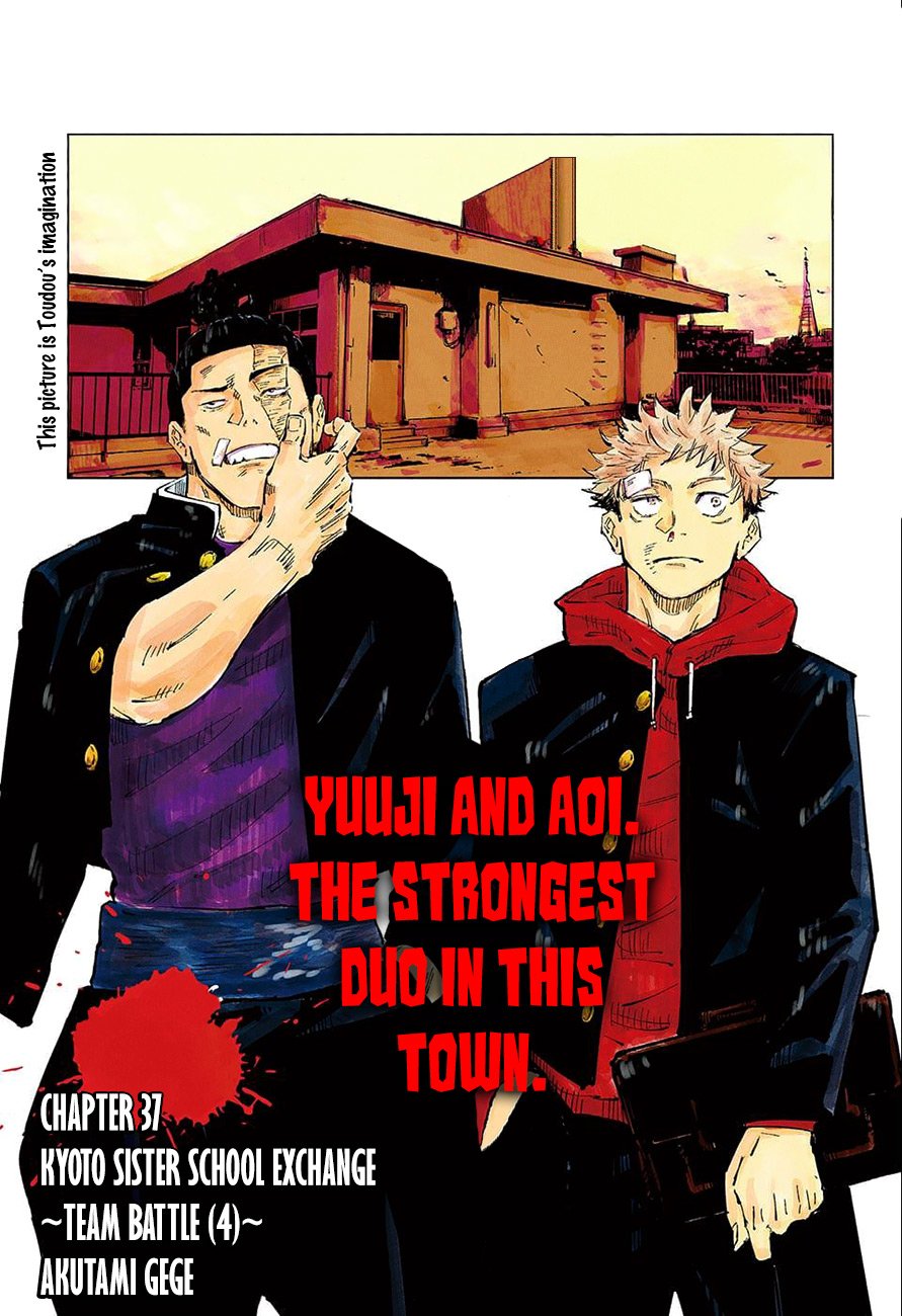 Jujutsu Kaisen chapter 37 page 1