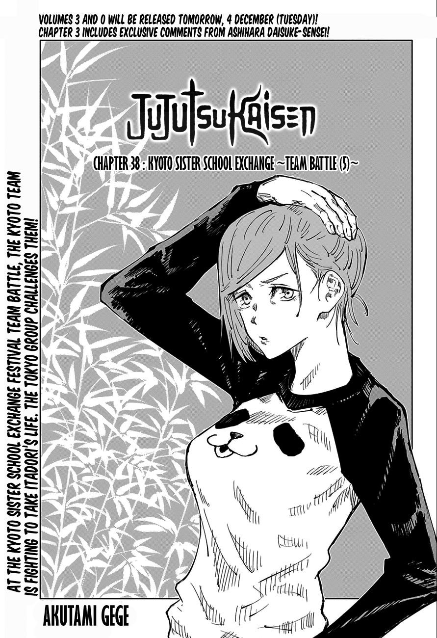 Jujutsu Kaisen chapter 38 page 1