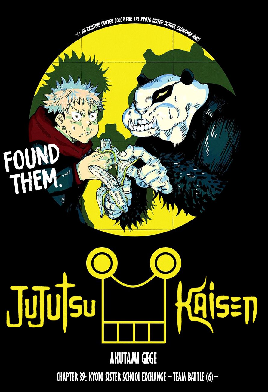 Jujutsu Kaisen chapter 39 page 1