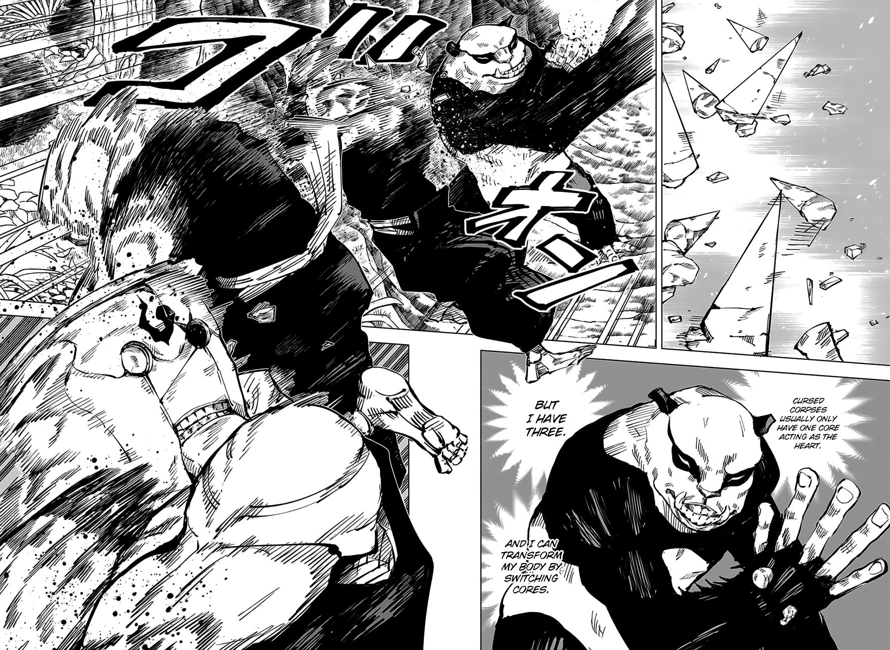 Jujutsu Kaisen chapter 39 page 5