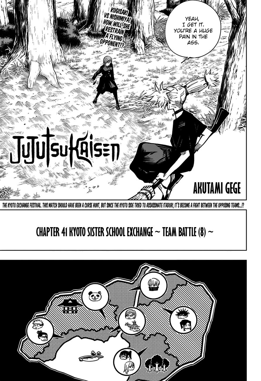 Jujutsu Kaisen chapter 41 page 1