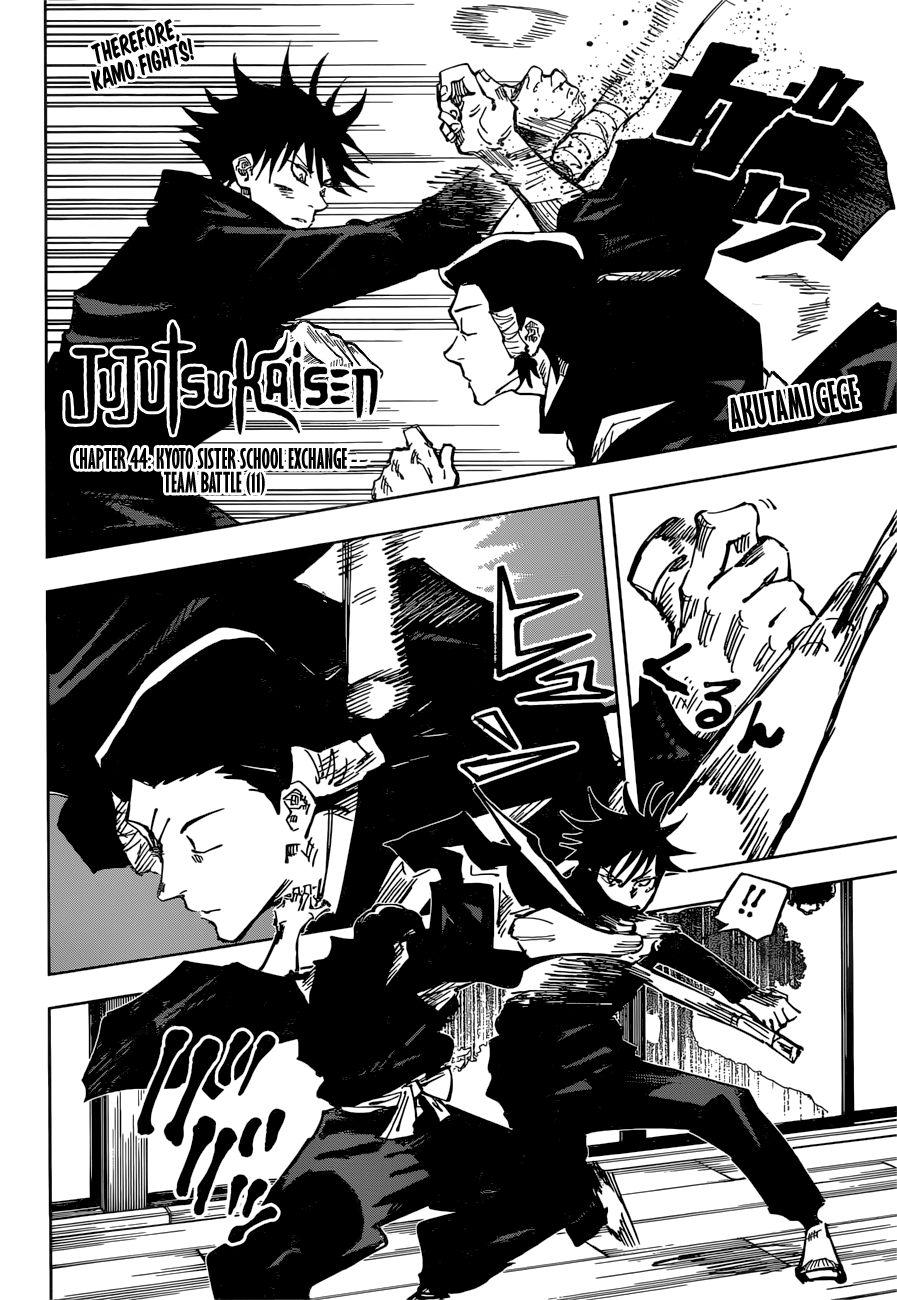 Jujutsu Kaisen chapter 44 page 3