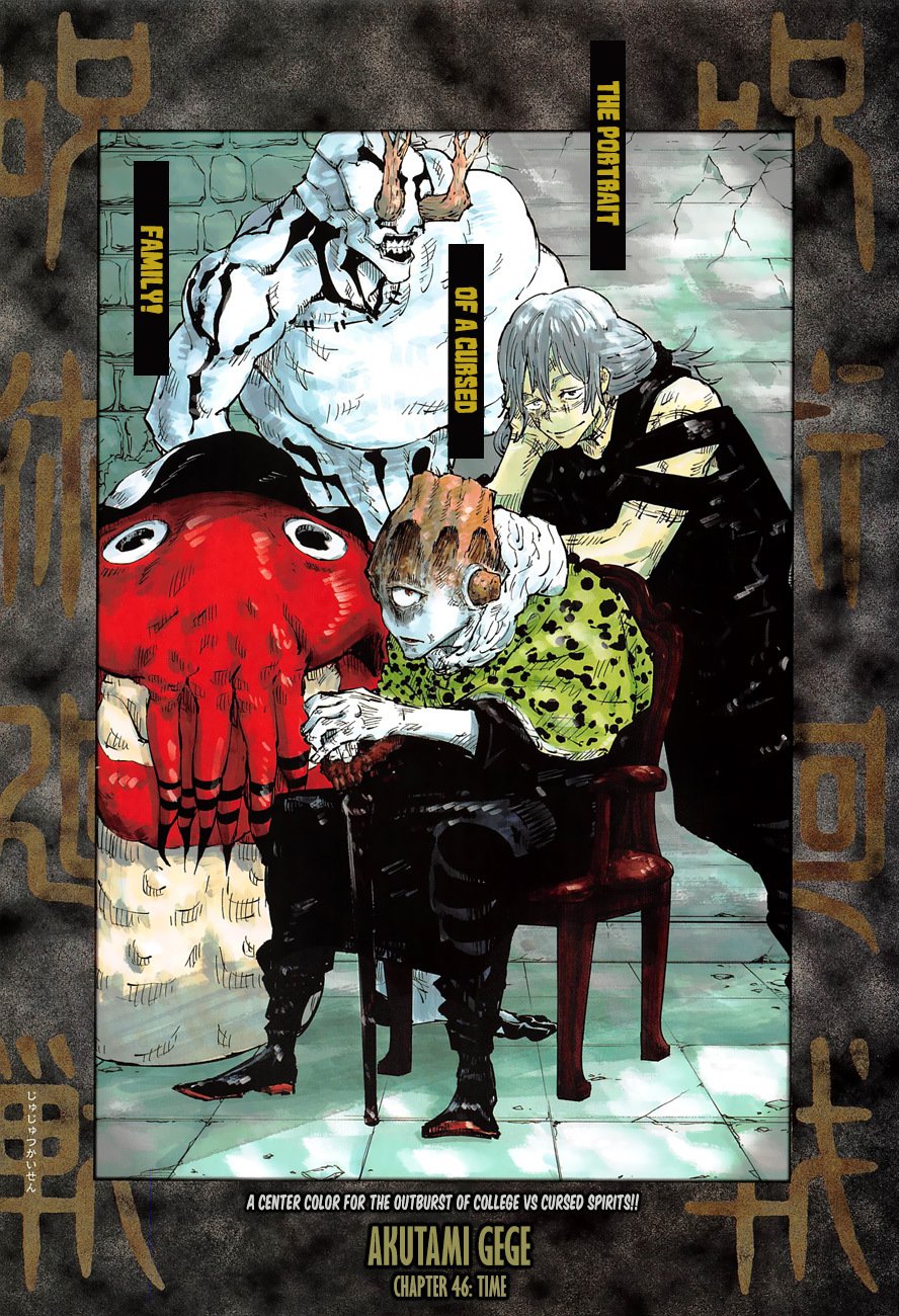 Jujutsu Kaisen chapter 46 page 1