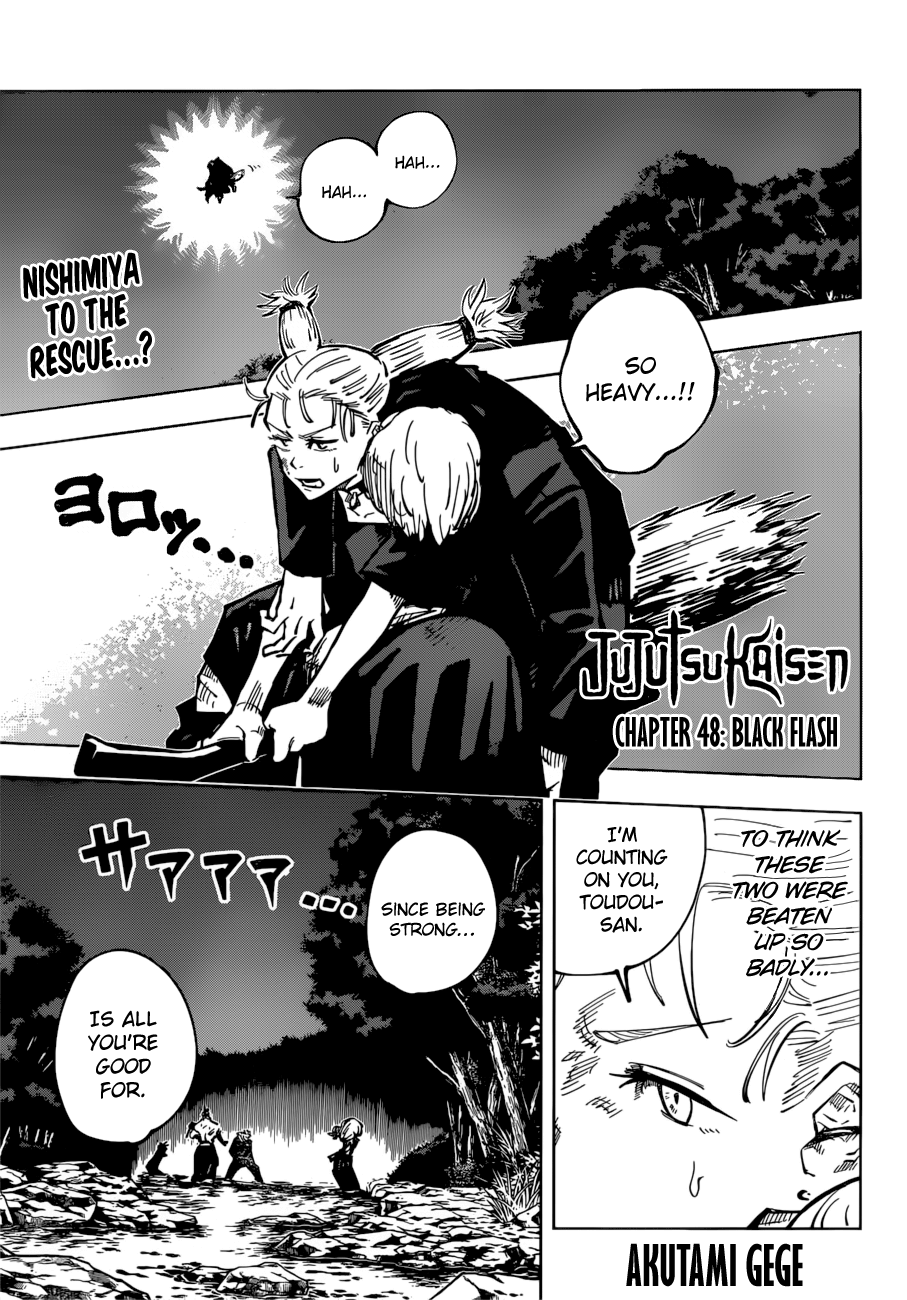 Jujutsu Kaisen chapter 48 page 1