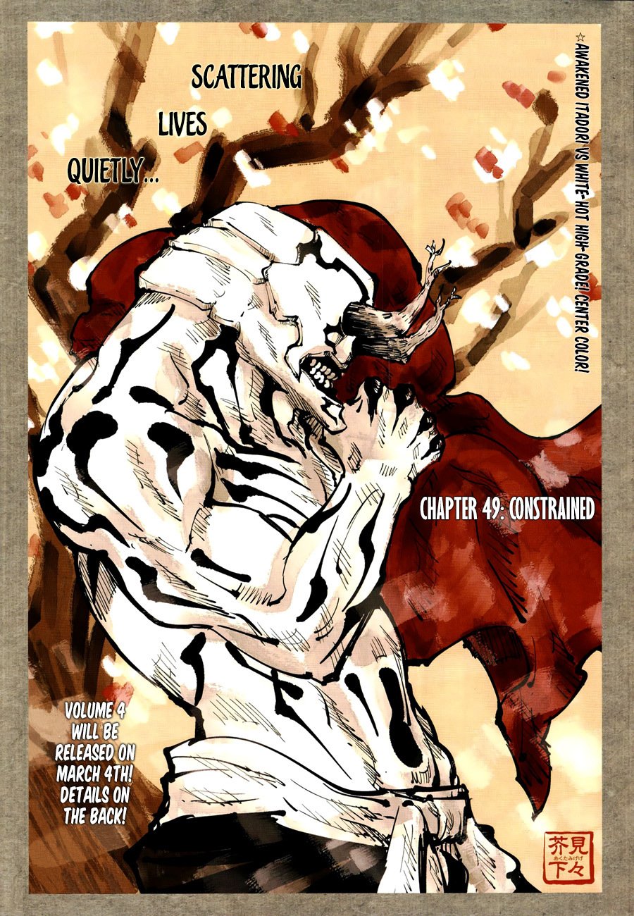 Jujutsu Kaisen chapter 49 page 1