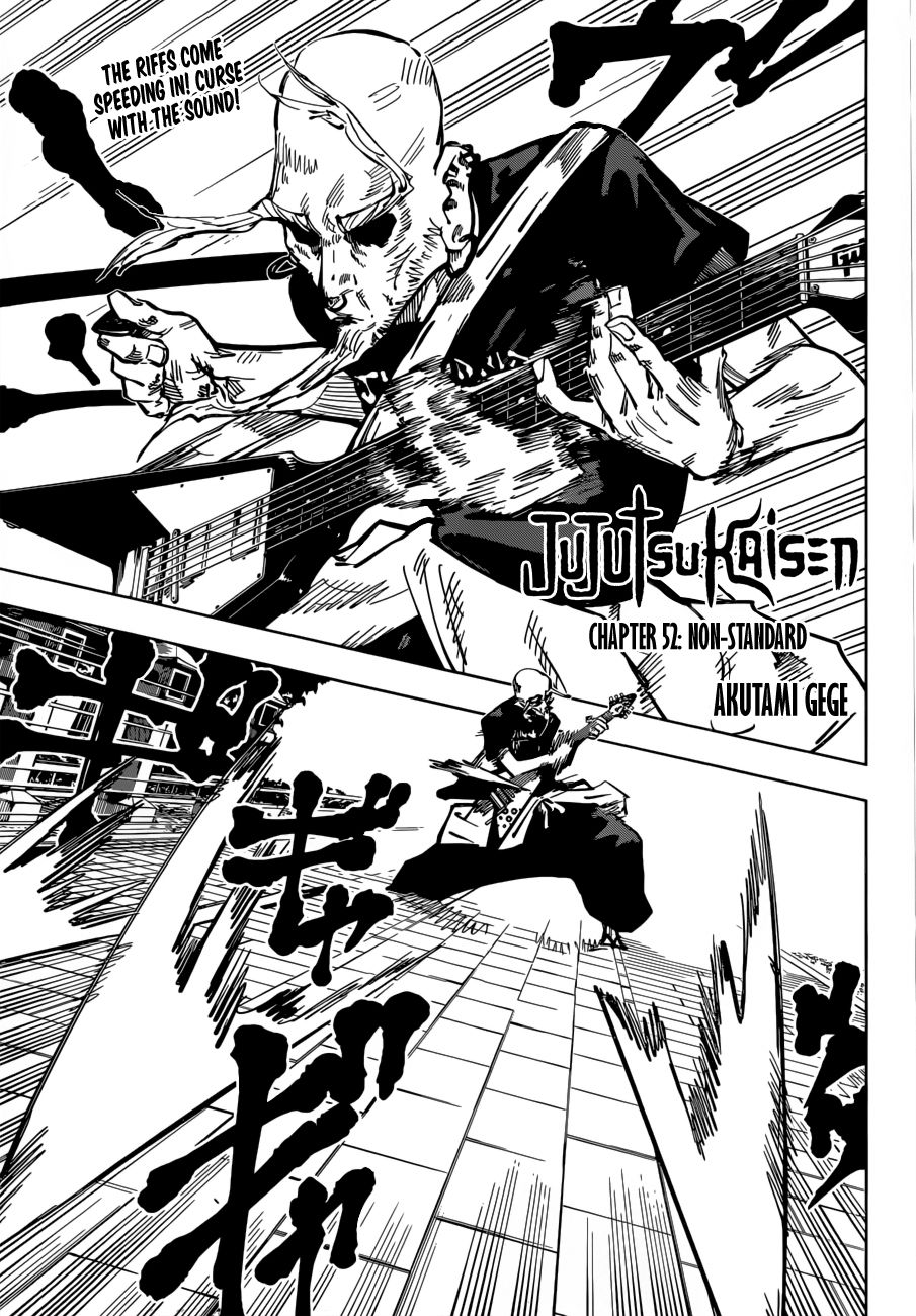 Jujutsu Kaisen chapter 52 page 1
