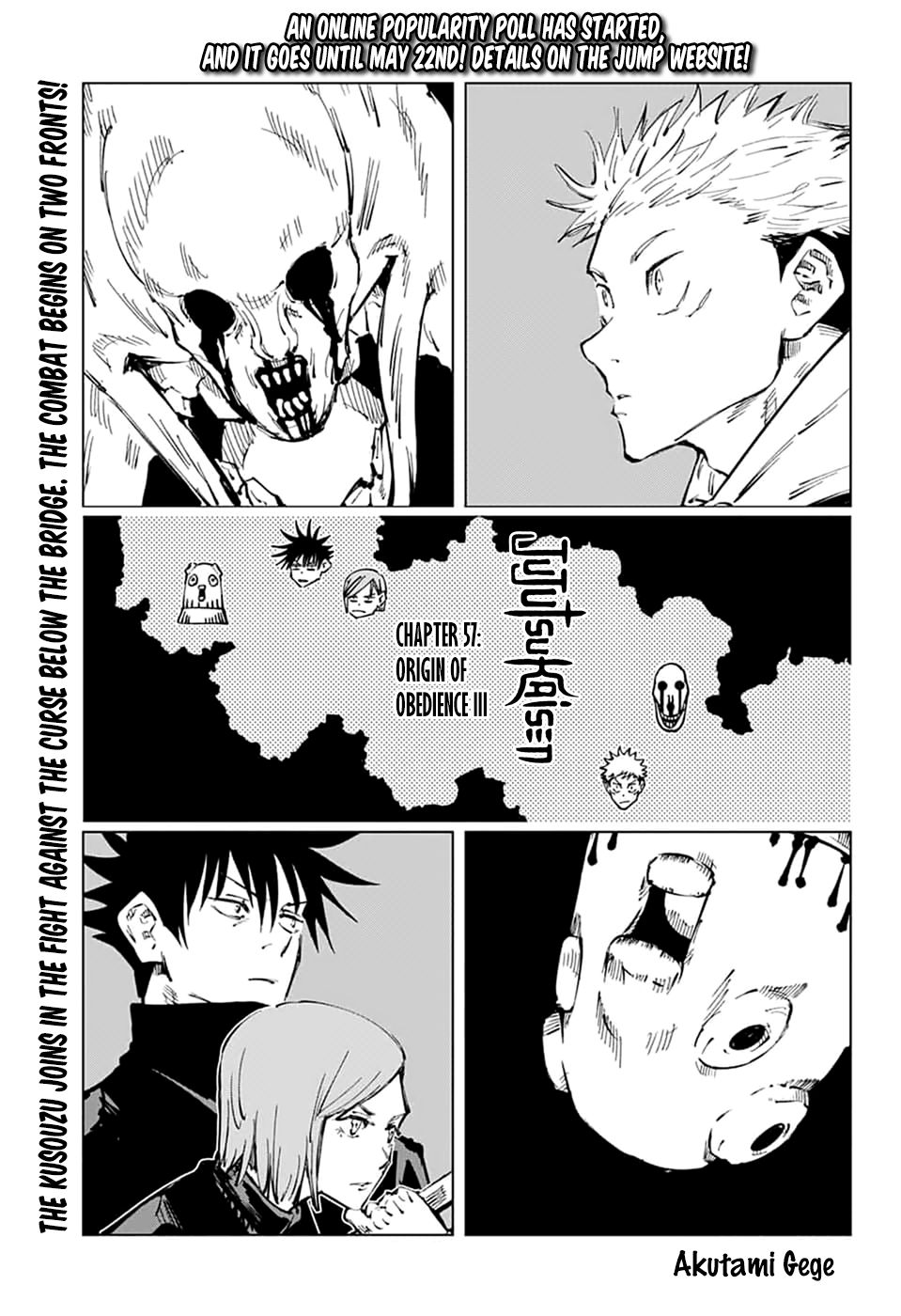 Jujutsu Kaisen chapter 57 page 1