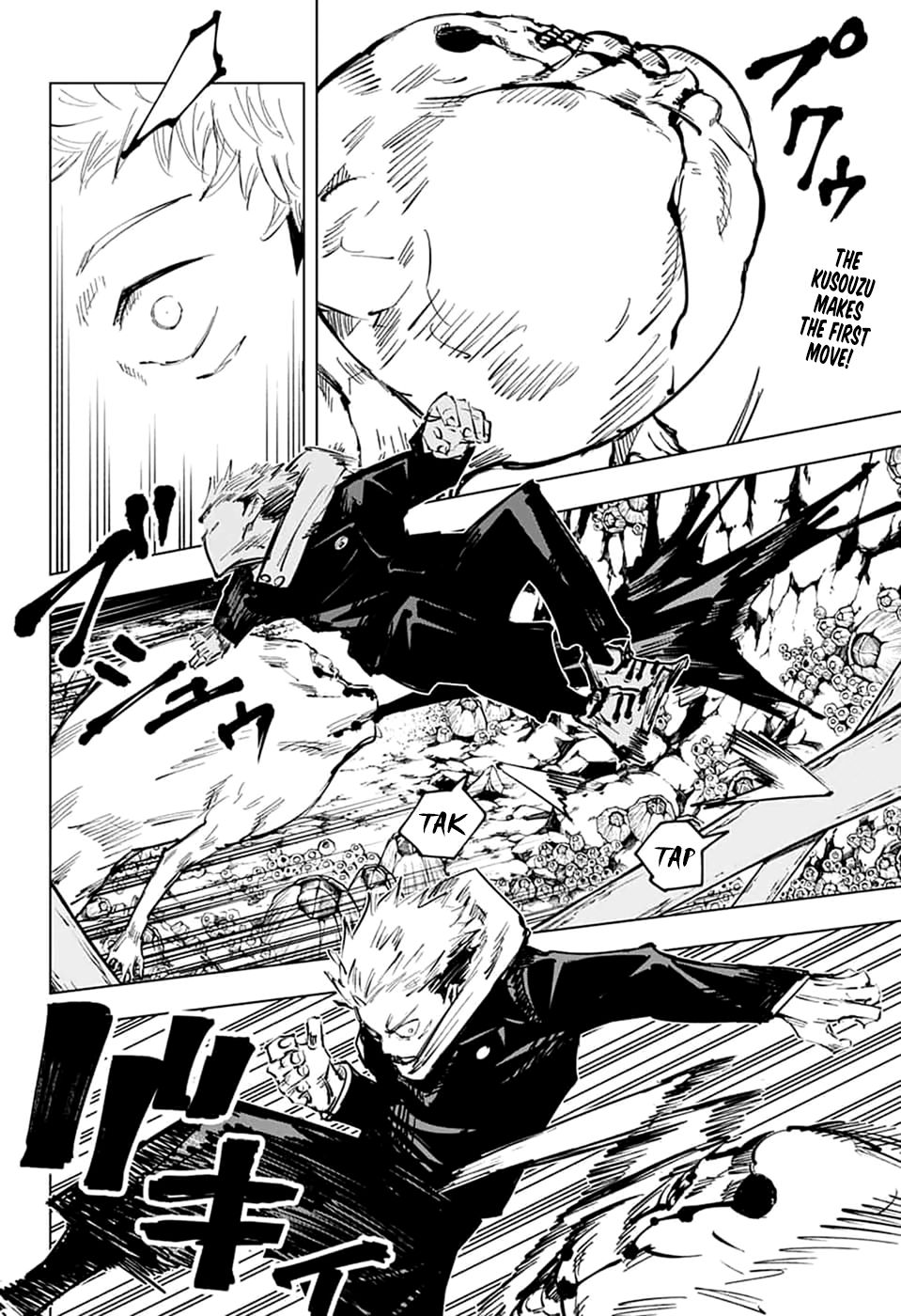 Jujutsu Kaisen chapter 57 page 3
