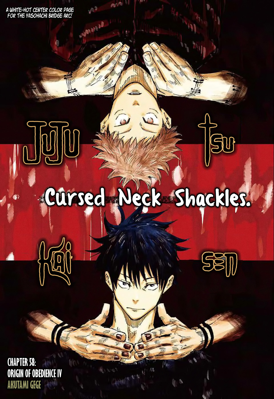 Jujutsu Kaisen chapter 58 page 1