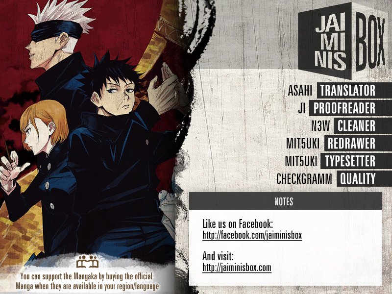 Jujutsu Kaisen chapter 6 page 2