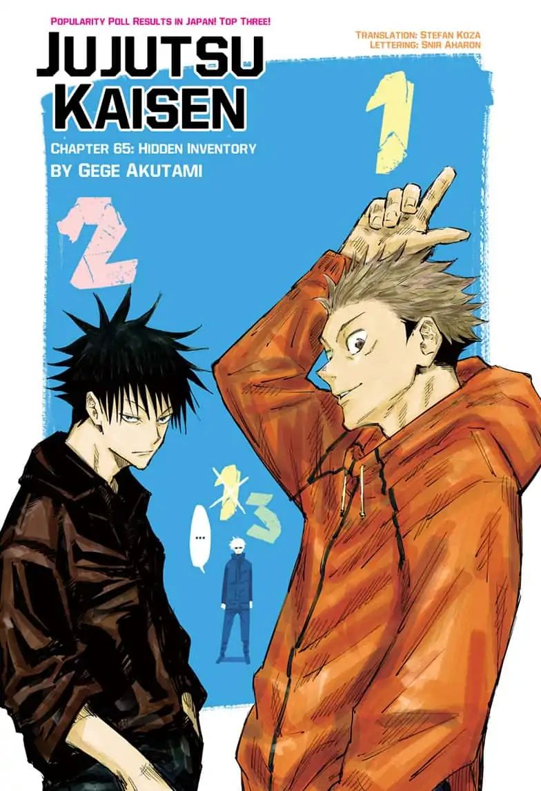 Jujutsu Kaisen chapter 65 page 1