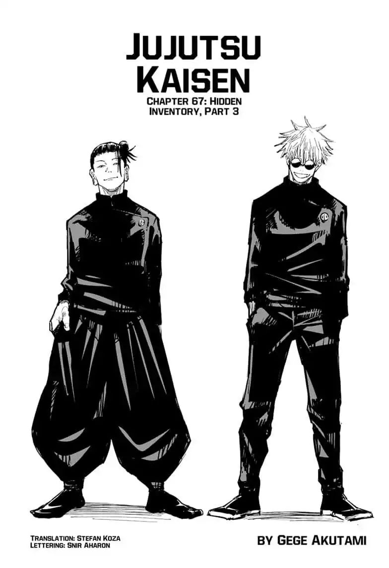 Jujutsu Kaisen chapter 67 page 1