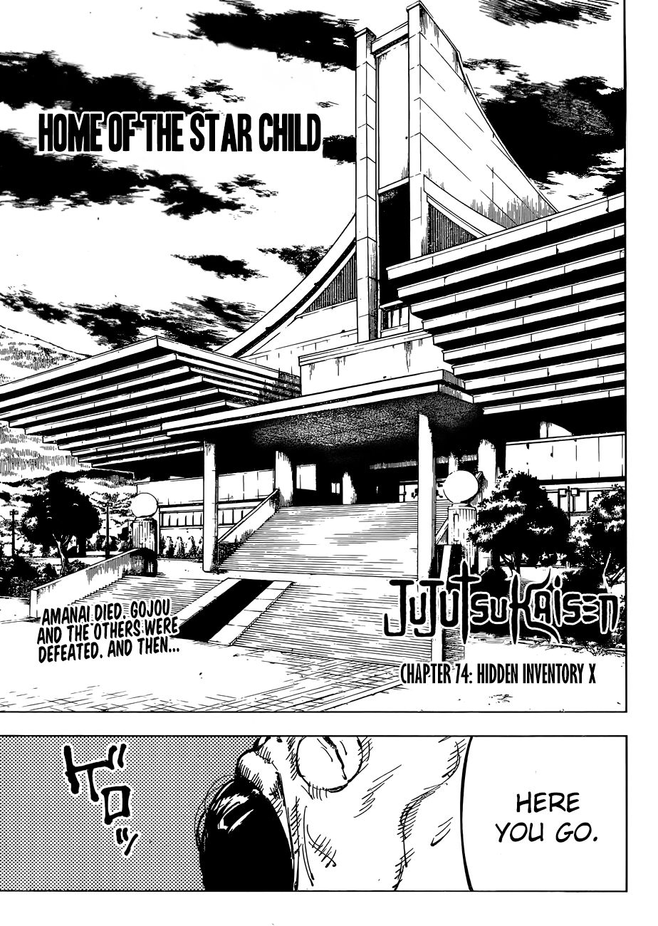 Jujutsu Kaisen chapter 74 page 1