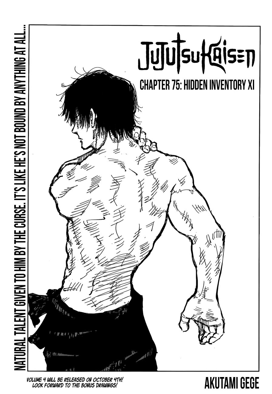 Jujutsu Kaisen chapter 75 page 1