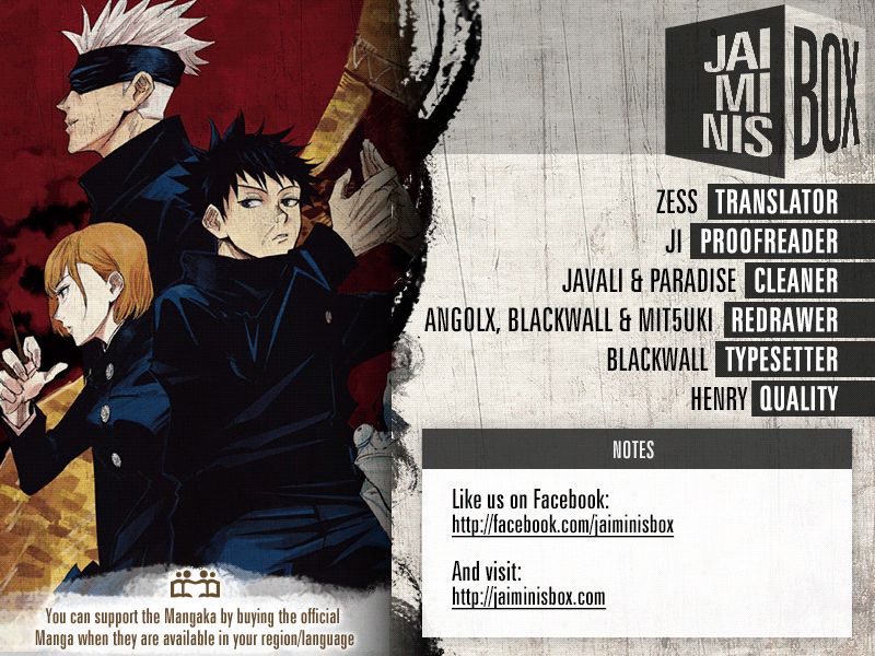 Jujutsu Kaisen chapter 75 page 2