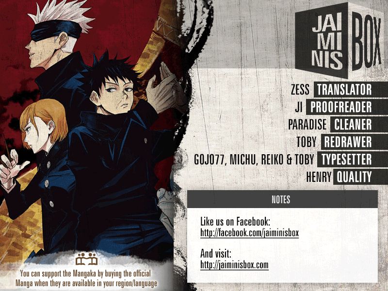 Jujutsu Kaisen chapter 77 page 2