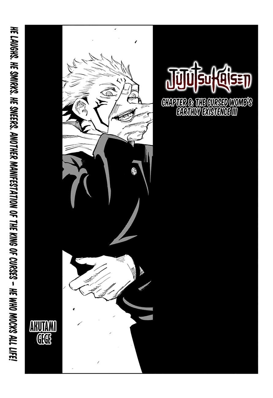Jujutsu Kaisen chapter 8 page 1