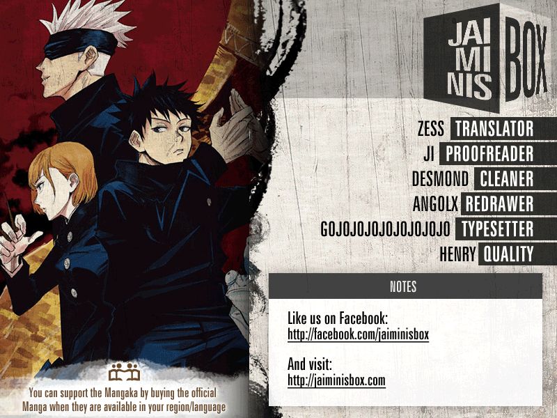 Jujutsu Kaisen chapter 81 page 2