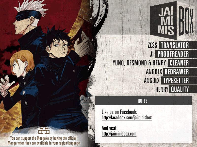 Jujutsu Kaisen chapter 82 page 2