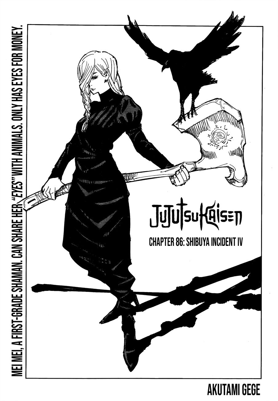 Jujutsu Kaisen chapter 86 page 1