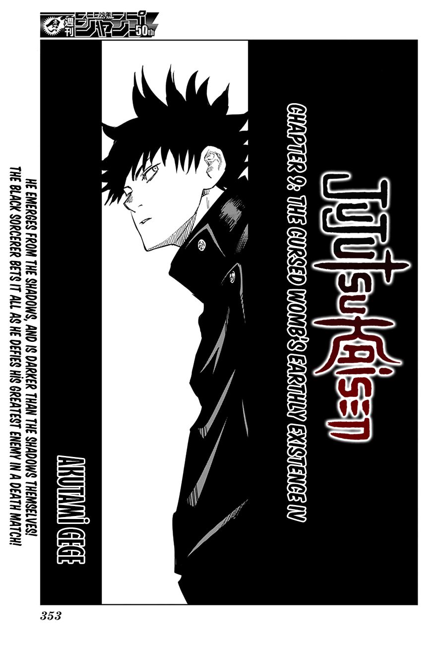 Jujutsu Kaisen chapter 9 page 1