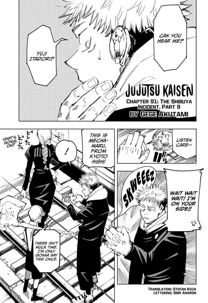 Jujutsu Kaisen chapter 91 page 1