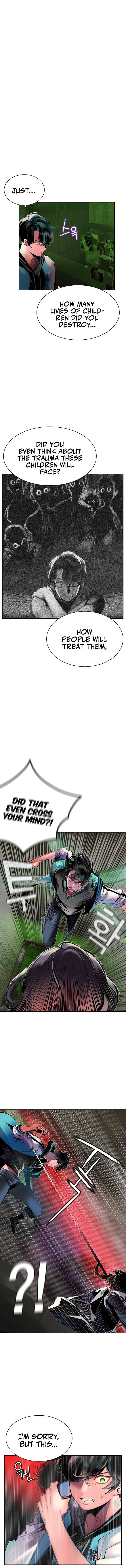 Jungle Juice chapter 21 page 6
