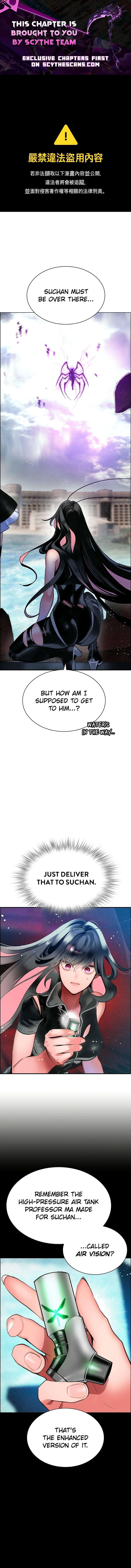 Jungle Juice chapter 218 page 1