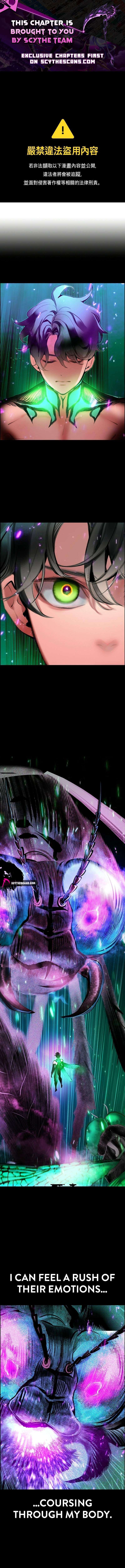 Jungle Juice chapter 219 page 1