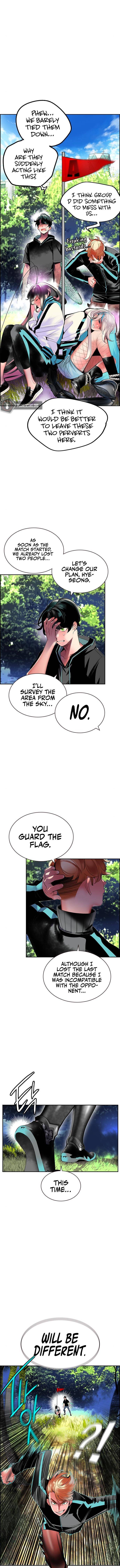 Jungle Juice chapter 33 page 5