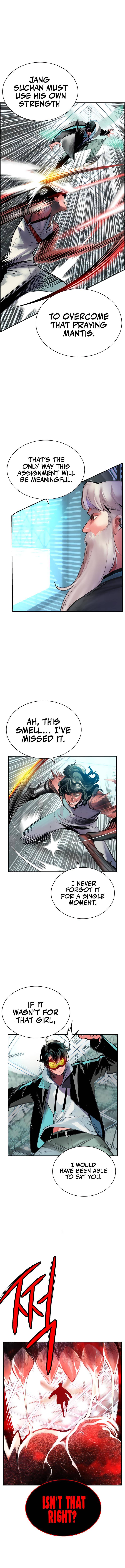 Jungle Juice chapter 51 page 6