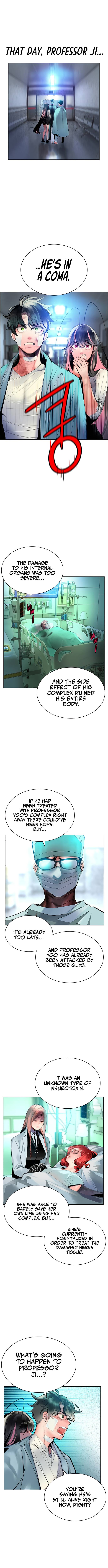 Jungle Juice chapter 69 page 4