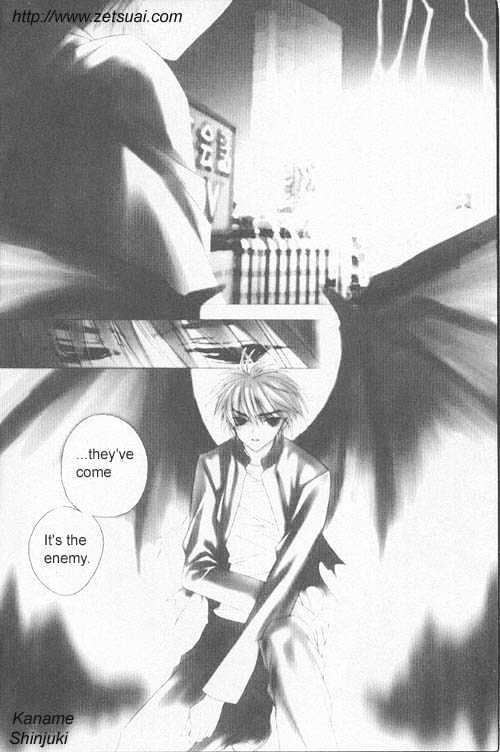 Juvenile Orion Chapter 1 page 2