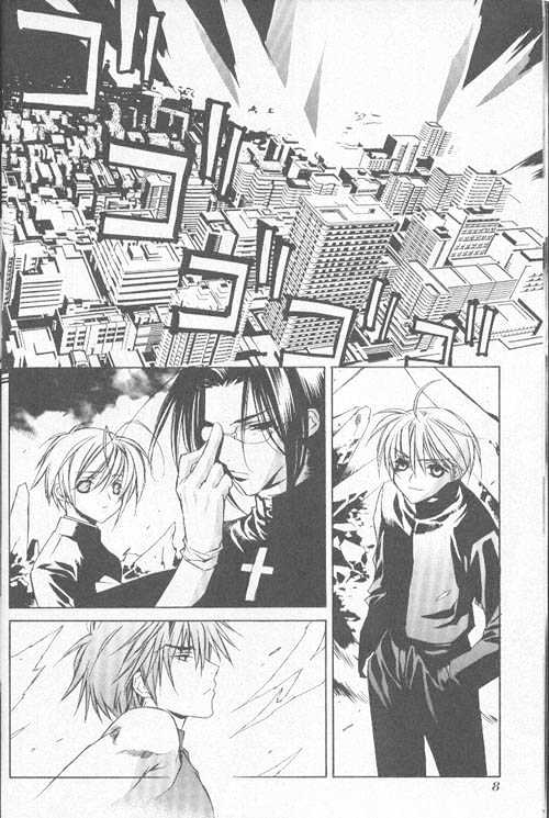 Juvenile Orion Chapter 1 page 6