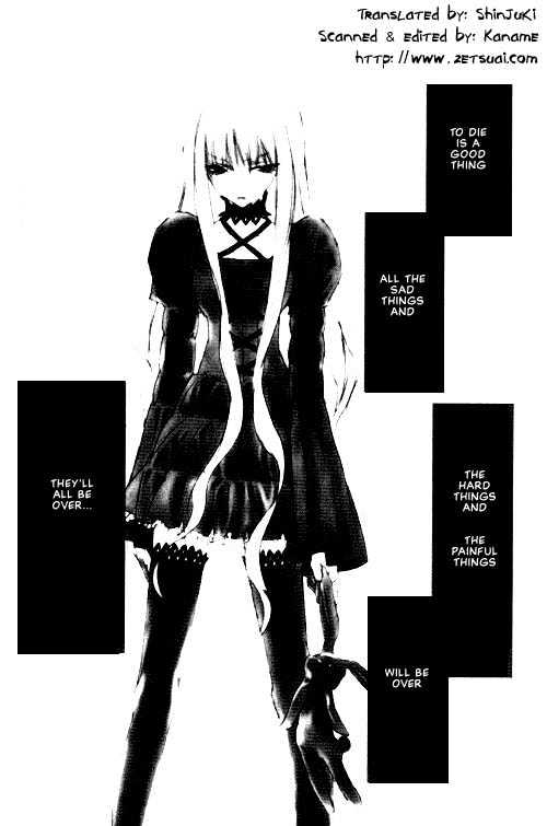 Juvenile Orion Chapter 10 page 2