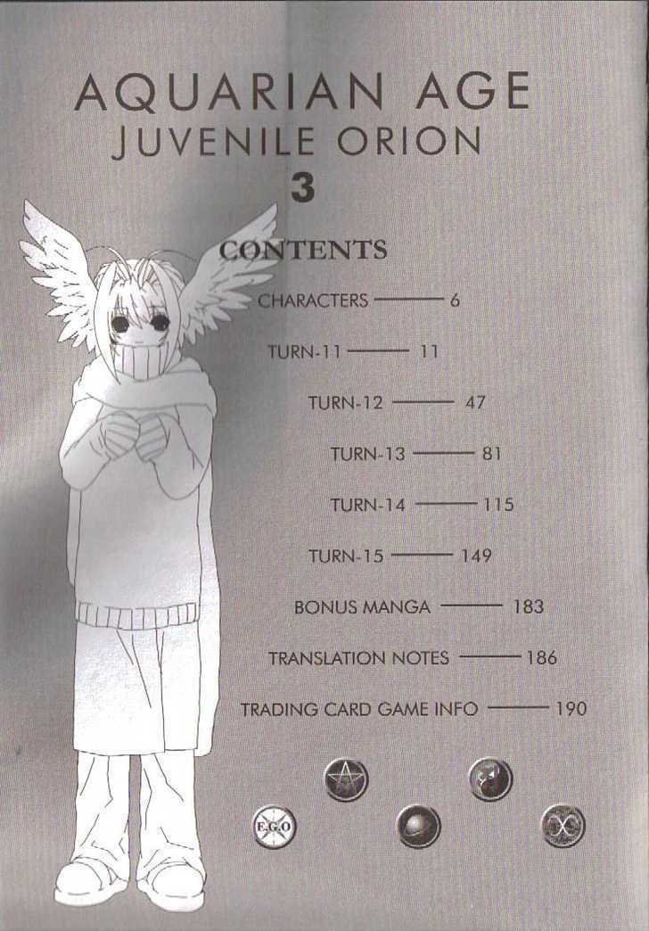 Juvenile Orion Chapter 11 page 3